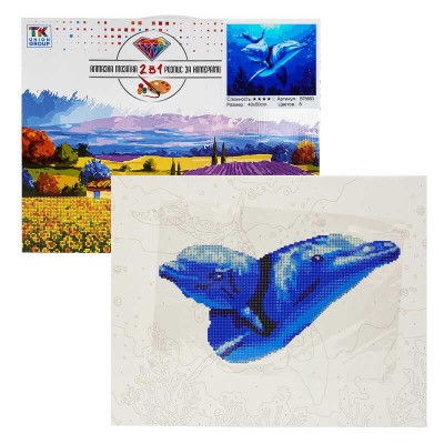 Картина за номерами + Алмазна мозаїка B 78683 TK Group , 40x50 см, “Дельфіни”