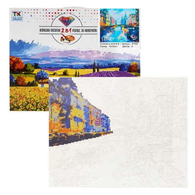Картина за номерами + Алмазна мозаїка B 77587 TK Group , 40x50 см, “Міський пейзаж”