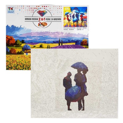 Картина за номерами + Алмазна мозаїка B 73332 TK Group , 40х50 см, Вечірній дощ в магазині autoplus, з доставкою по Україні, краща ціна