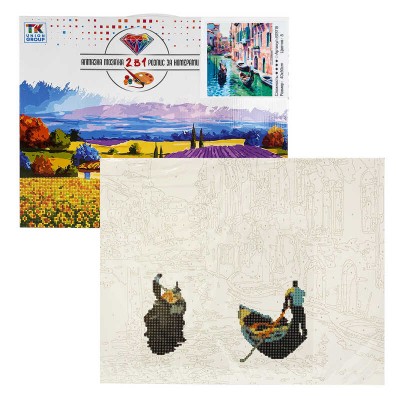 Картина за номерами + Алмазна мозаїка B 78718 TK Group , 40х50 см, Венеція в магазині autoplus, з доставкою по Україні, краща ціна