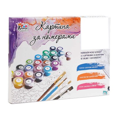 Картина за номерами FG 67291 (30) "4FUN Game Club", 30х40 см в магазині autoplus, з доставкою по Україні, краща ціна