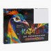 Картина за номерами WA 300345 (30) "WToys", 40х50 см в магазині autoplus, з доставкою по Україні, краща ціна