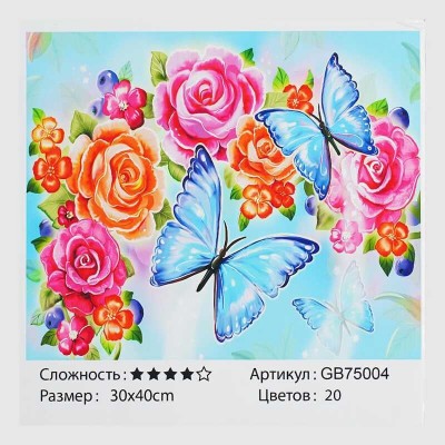 Алмазна мозаїка GB 75004 TK Group , Метелики на квітах , 30х40см