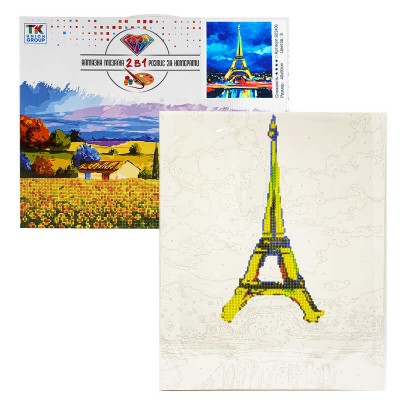 Картина за номерами + Алмазна мозаїка B 72436 TK Group , 40x50 см, Париж
