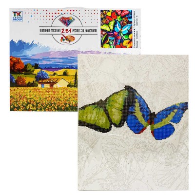 Картина за номерами + Алмазна мозаїка B 78645 TK Group , 40x50 см, “Метелики” в магазині autoplus, з доставкою по Україні, краща ціна