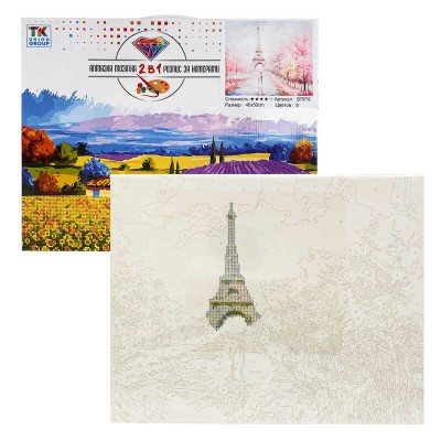 Картина за номерами + Алмазна мозаїка B 78719 TK Group , 40х50 см, Париж