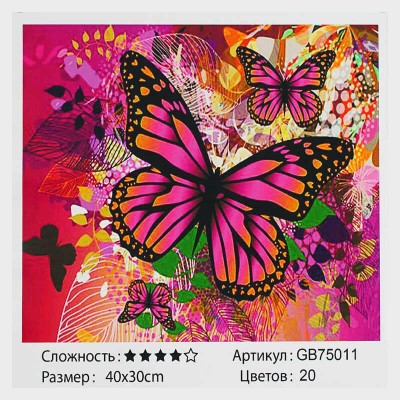 Алмазна мозаїка GB 75011 TK Group “Рожевий метелик”, 30х40 см