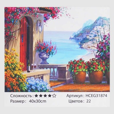 Картини за номерами 31874 TK Group , Будинок біля гір , 40*30см в магазині autoplus, з доставкою по Україні, краща ціна