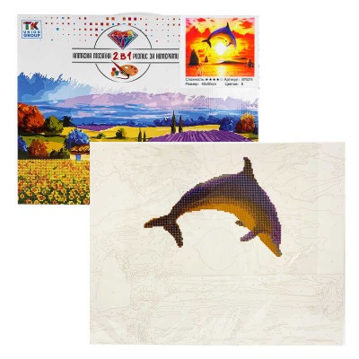 Картина за номерами + Алмазна мозаїка B 76274 TK Group , 40х50 см, Дельфін