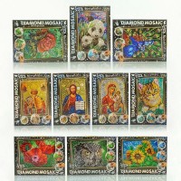 Алмазний живопис DIAMOND MOSAIC DM-02-01,02,03,04...10 РОС. Danko Toys , малий