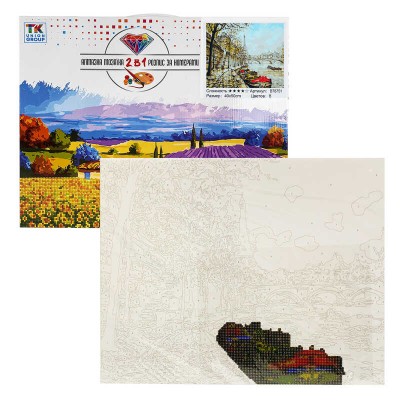 Картина за номерами + Алмазна мозаїка B 78751 TK Group , 40х50 см, Прогулянка біля Сени