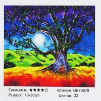 Алмазна мозаїка GB 76978 TK Group “Медитація”, 30x40 см