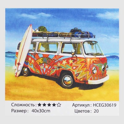 Картини за номерами 30619 TK Group , Відпустка , 40*30см в магазині autoplus, з доставкою по Україні, краща ціна