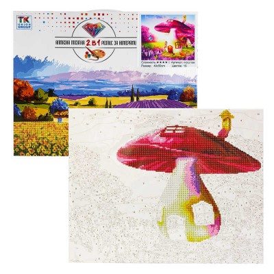 Картина за номерами + Алмазна мозаїка 2в1 YHDGJ 71999 TK Group , 50х40см, Чарівний гриб в магазині autoplus, з доставкою по Україні, краща ціна