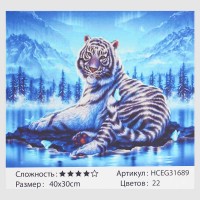 Картини за номерами HCEG 31689 (30) "TK Group", "Білий тигр", 40*30 см