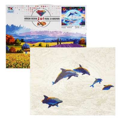 Картина за номерами + Алмазна мозаїка B 78649 TK Group , 40x50 см, “Дельфіни” в магазині autoplus, з доставкою по Україні, краща ціна