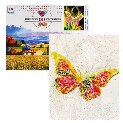 Картина за номерами + Алмазна мозаїка 2в1 YHDGJ 75013 TK Group , 50х40см, Казковий метелик