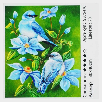 Алмазна мозаїка GB 75470 TK Group “Блакитні пташечки”, 30х40 см