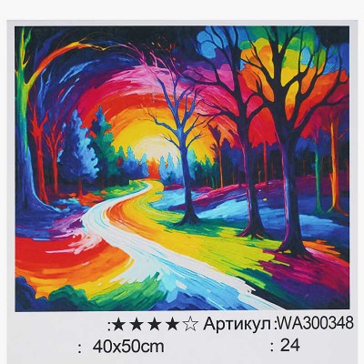 Картина за номерами WA 300348 (30) "WToys", 40х50 см