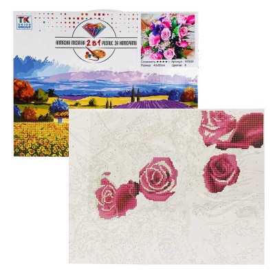 Картина за номерами + Алмазна мозаїка B 70055 TK Group , 40х50 см, Букет троянд