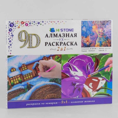 Картина по номерах + Алмазна мозаїка 2в1 YGJ 70308 50х40см в магазині autoplus, з доставкою по Україні, краща ціна