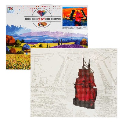 Картина за номерами + Алмазна мозаїка B 72837 TK Group , 40х50 см, Розвідний міст