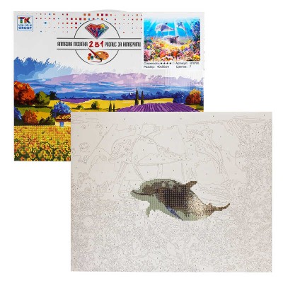 Картина за номерами + Алмазна мозаїка B 78706 TK Group , 40х50 см, Дельфіни