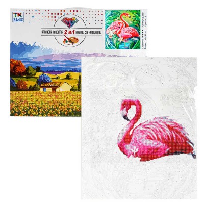 Картина за номерами + Алмазна мозаїка B 76651 TK Group , 40x50 см, “Рожевий фламінго”