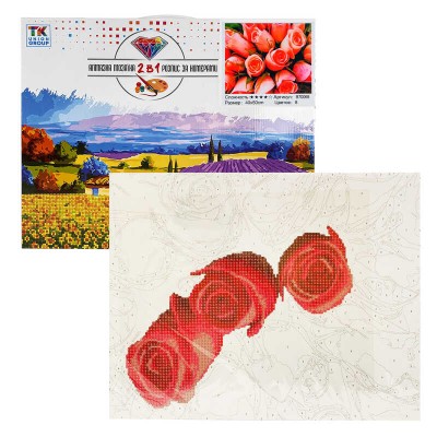 Картина за номерами + Алмазна мозаїка B 70068 TK Group , 40х50 см, Троянди