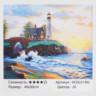 Картини за номерами 31492 TK Group , Лазурний берег , 40*30 см