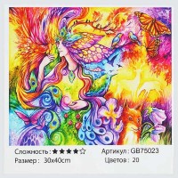 Алмазна мозаїка GB 75023 TK Group , Фея , 30x40 см
