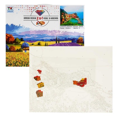 Картина за номерами + Алмазна мозаїка B 70118 TK Group , 40х50 см, Прибережне місто