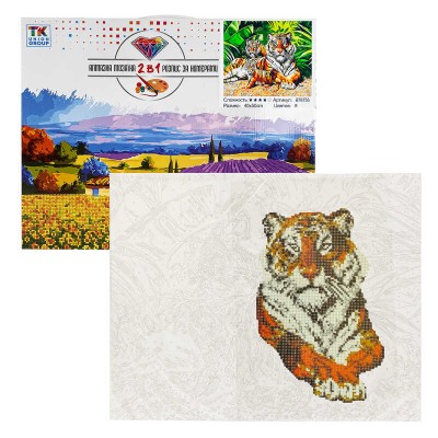 Картина за номерами + Алмазна мозаїка B 78755 TK Group , 40х50 см, Сімейство тигрів