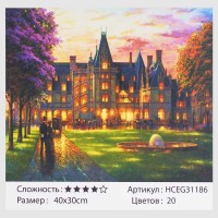 Картини за номерами 31186 TK Group , Королівський бал , 40х30 см