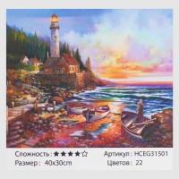 Картини за номерами 31501 TK Group , Будиночок у лісі , 40*30см