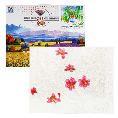 Картина за номерами + Алмазна мозаїка B 70543 TK Group , 40х50 см, Квіти в магазині autoplus, з доставкою по Україні, краща ціна