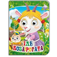Книжка оченята (укр) Йде коза рогата 9786176639732 (20) Кредо
