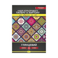 Набір кольорового картону та паперу А4 глянцевий КПК-А4-16 (20) односторонній Апельсин