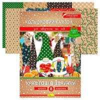 Набір кольорового картону Крафтові візерунки Різдвяна серія А4 АП-1119 (20) Апельсин