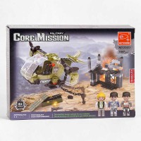 Конструктор AUSINI 22423 (48/2) “Core Mission”, 197 деталей, у коробці