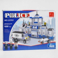 Конструктор AUSINI 23701 Поліцейська ділянка 449 дет.