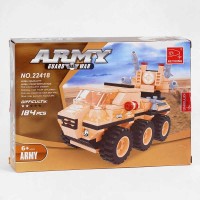 Конструктор AUSINI 22418 Броньована машина , 185 деталі