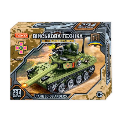 Конструктор “Військова техніка” 55938 (36) "Teko", 294 деталі, танк “LC-08 Anders”, рухомі елементи