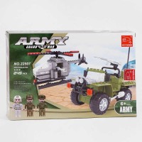 Конструктор AUSINI 22507 (36/2) "Військова техніка", 245 деталей