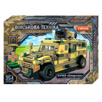 Конструктор “Військова техніка" 98084 (24) "Teko", 354 деталі, краз "Спартан"