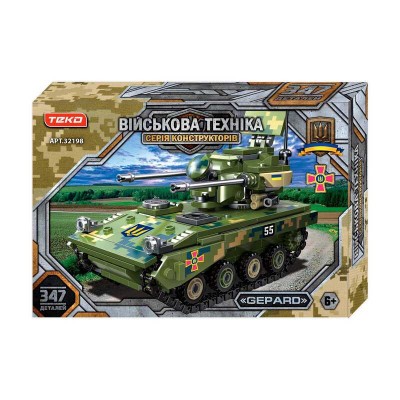 Конструктор “Військова техніка” 32198 (24) "Teko", 347 деталей, САУ “Gepard”