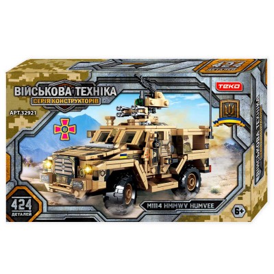 Конструктор “Військова техніка” 32921 (18) "Teko", 424 деталі, військовий автомобіль “HMMWV M1114”, рухомі елементи