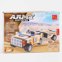Конструктор AUSINI 22416 (48/2) "Військовий джип", 171 елемент