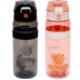 Пляшка для води пластик DB-1574 750ML у магазині autoplus, з доставкою по Україні, краща ціна