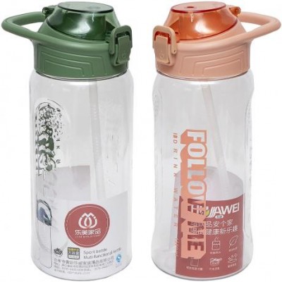 Пляшка для води пластик 1,5 літра з трубочкою 2339/XH-20 у магазині autoplus, з доставкою по Україні, краща ціна